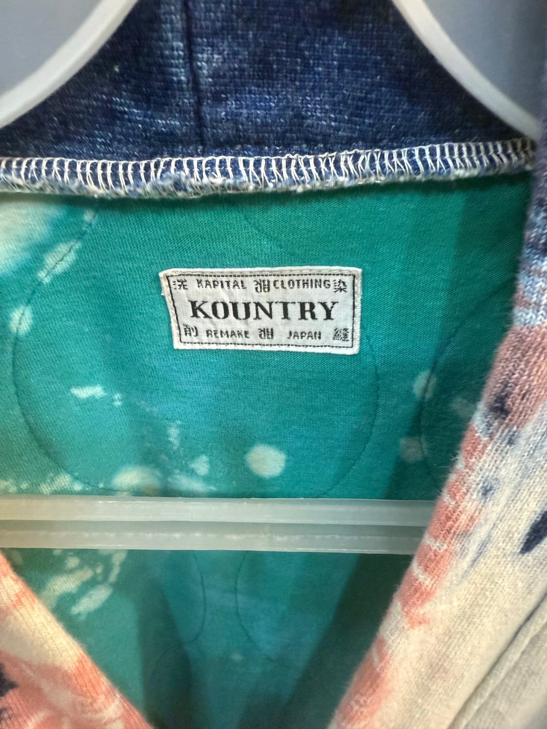 1/100-105 정품 캐피탈 타이다이 컬링 자켓 팝니다 상품이미지2