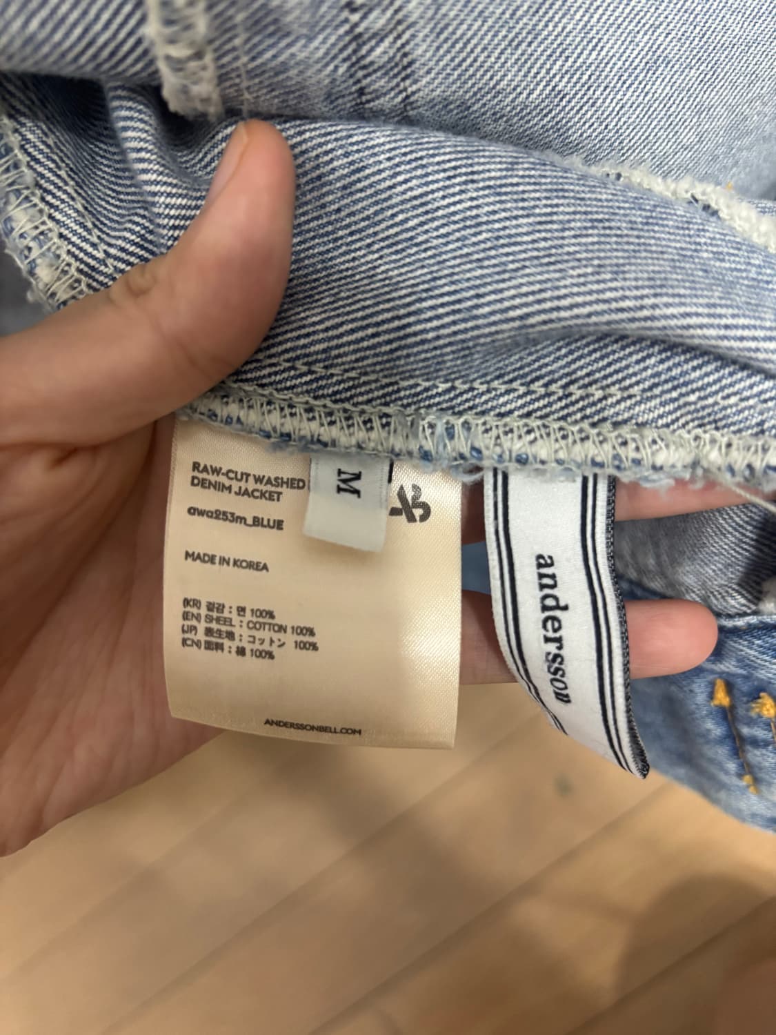 앤더슨벨 로우컷 워시드 데님자켓 상품이미지5