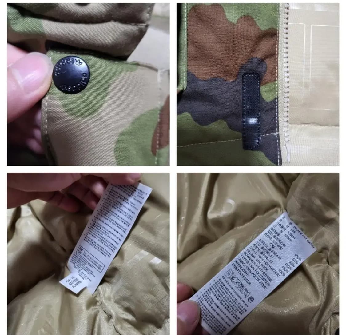 (XL) 아디다스보드복 아디다스패딩 카모보드복 스노보드복 스노우보드복 상품이미지10