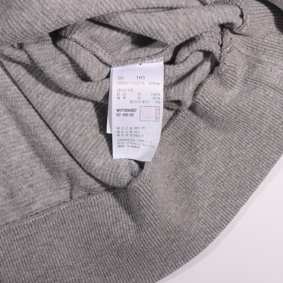 헤지스 로고 맨투맨 B434 상품이미지3