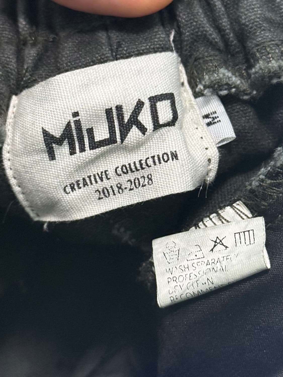MIZKO 미즈코 카고 포켓 지퍼 끈 일본 빈티지 다크웨어 블랙 워크웨어 상품이미지5