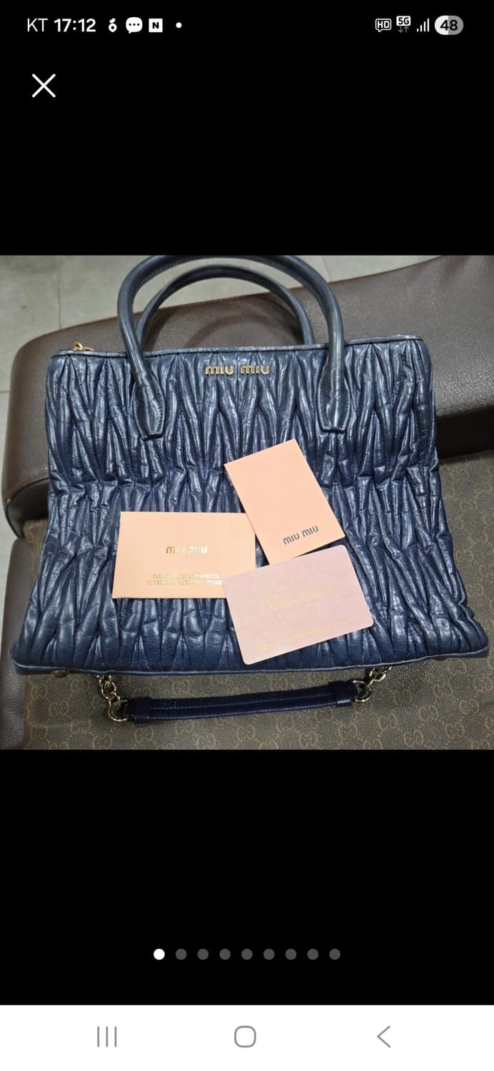 미우미우 숄더 상품이미지1