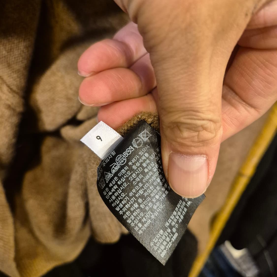 실사이즈-2XL(착샷잇음) 브라운 울 니트가디건  상품이미지6