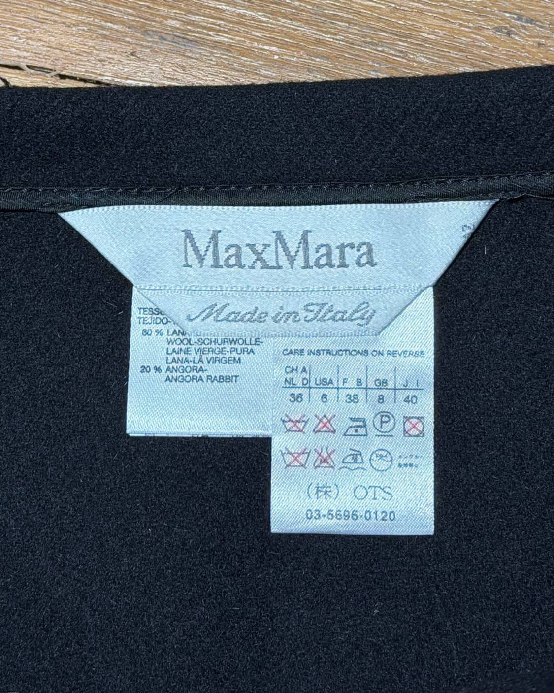 막스마라 블랙 울 스웨이드 프렌지 랩 미디 스커트  상품이미지7