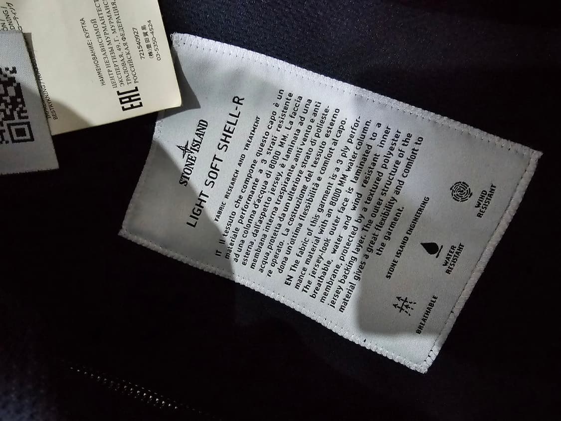 정품 20SS 스톤 소프트쉘 후드 점퍼 블랙 100 / L 상품이미지6