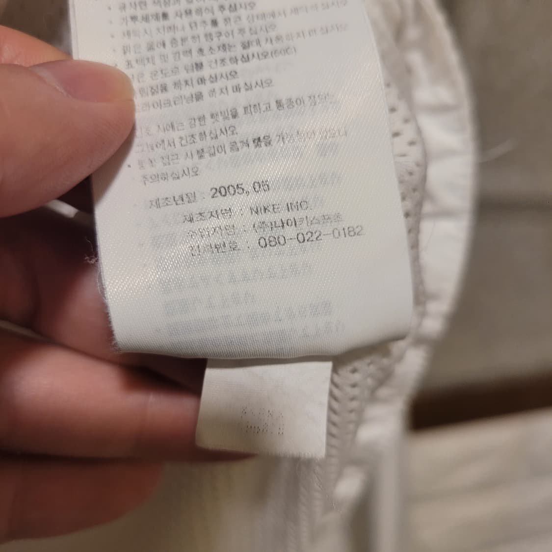 나이키 05 유벤투스 바람막이 L 상품이미지8