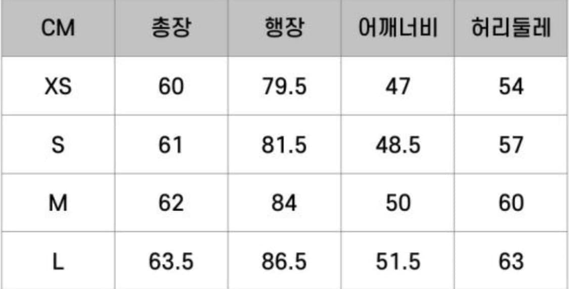 GU 데님집업자켓 L사이즈 상품이미지7