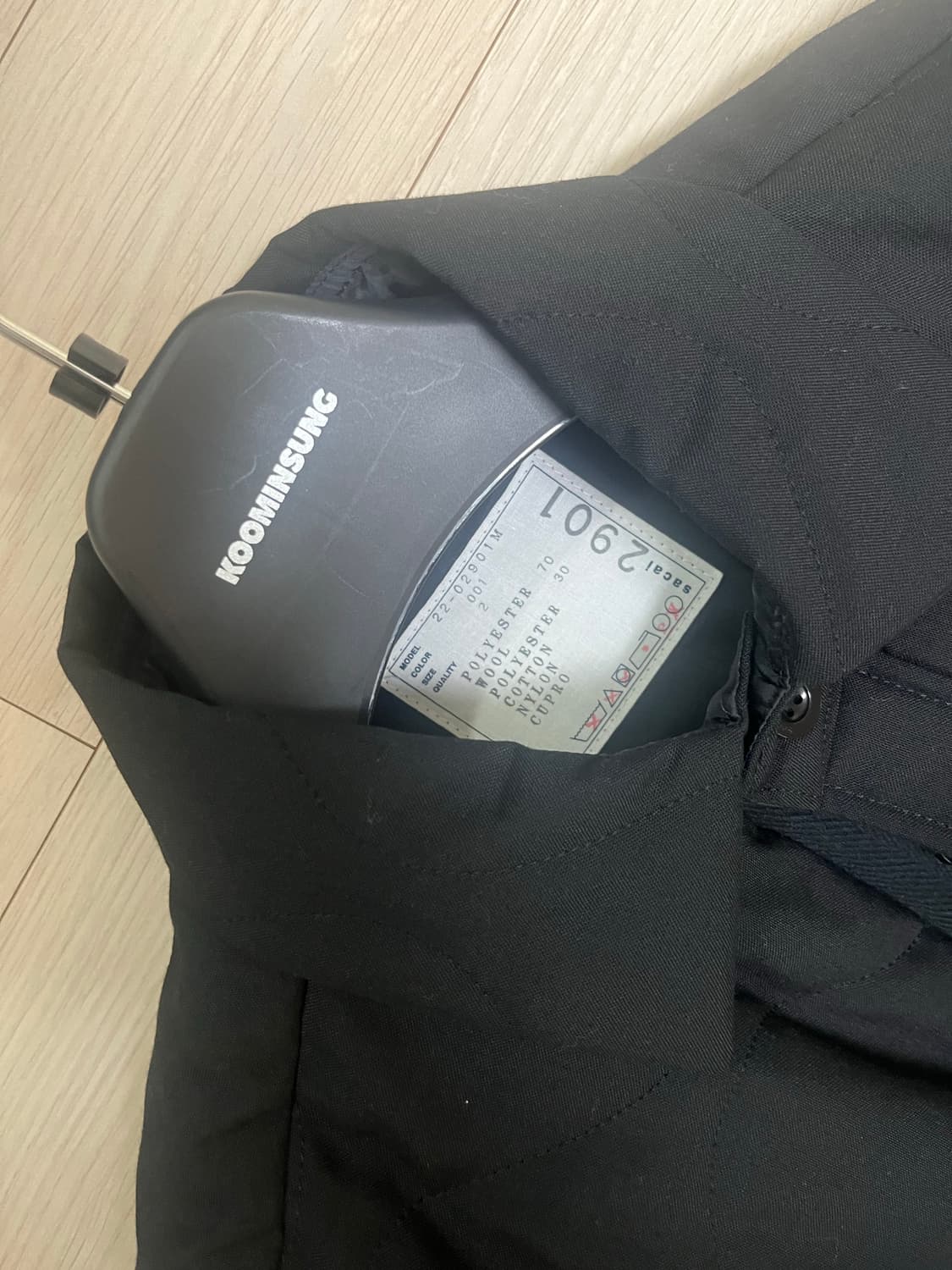 [2] 사카이 레이어드 퀼킹 자켓 상품이미지3