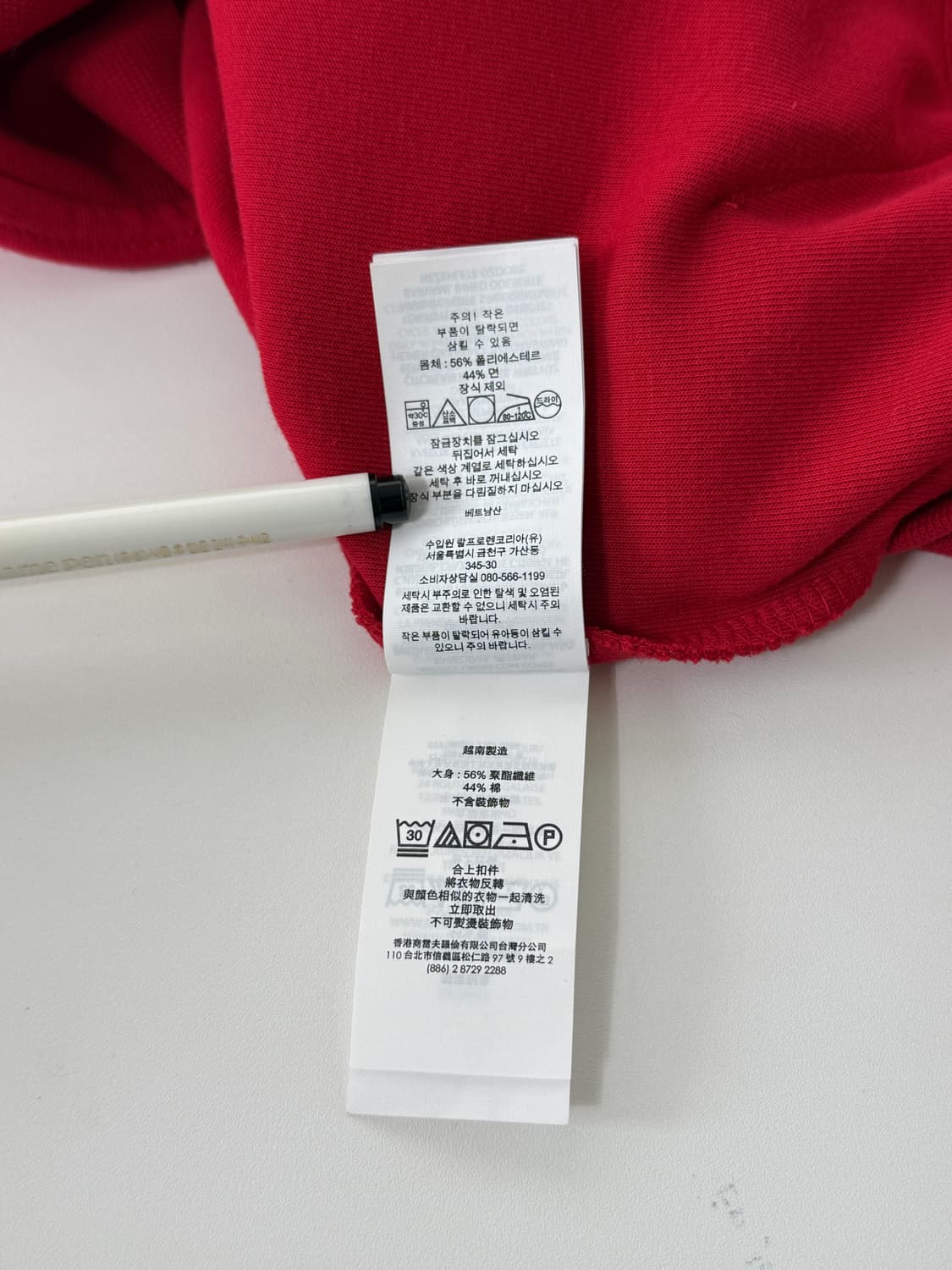 폴로 랄프로렌 루즈핏 신형 코튼 플리스 레드 후드집업 상품이미지6