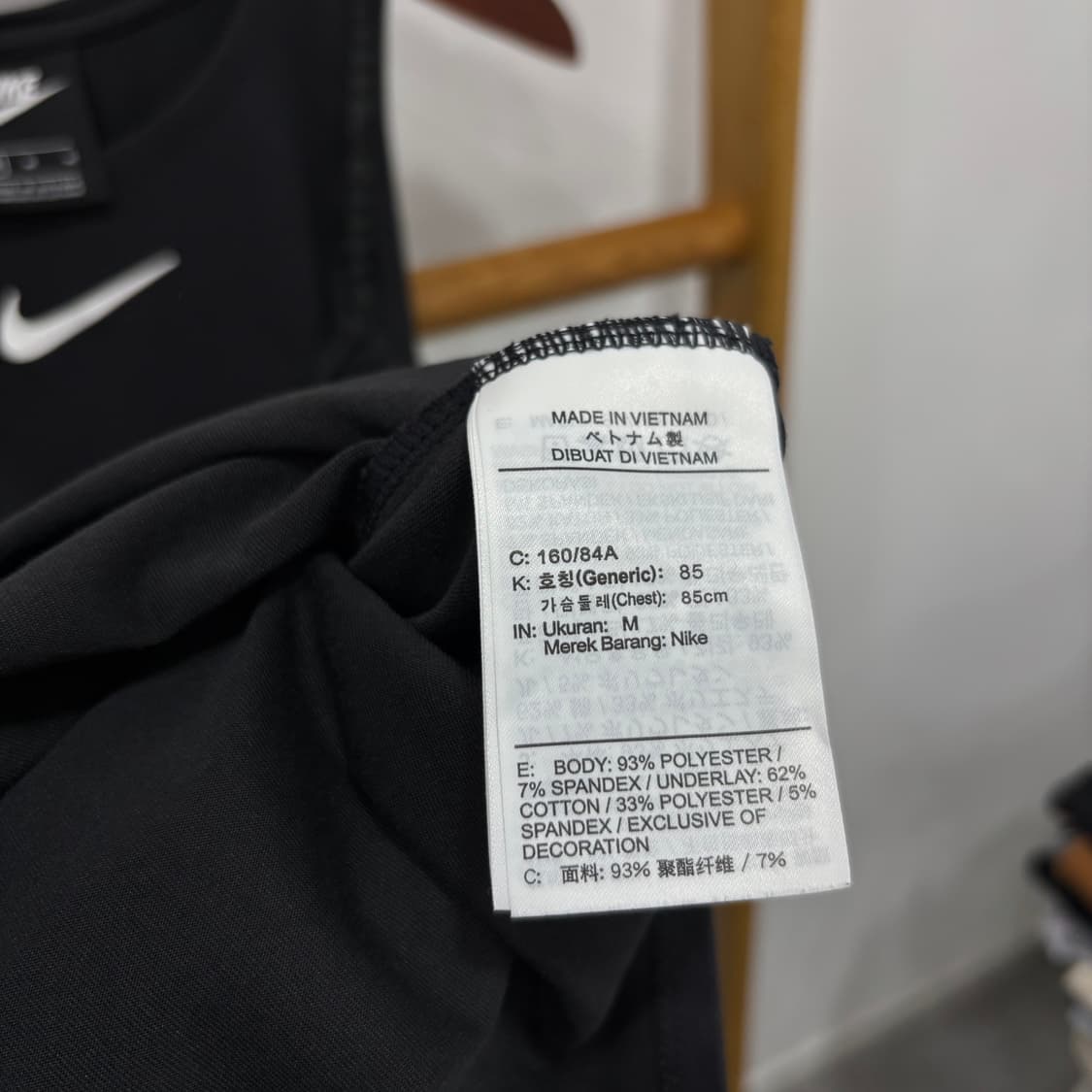  Nike Women’s Indio Dress 상품이미지8