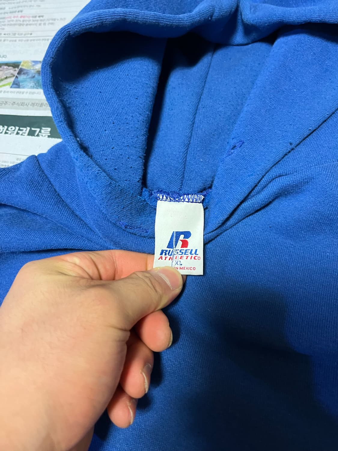 [XL] 00s 빈티지 러셀 후드티 블루 상품이미지2