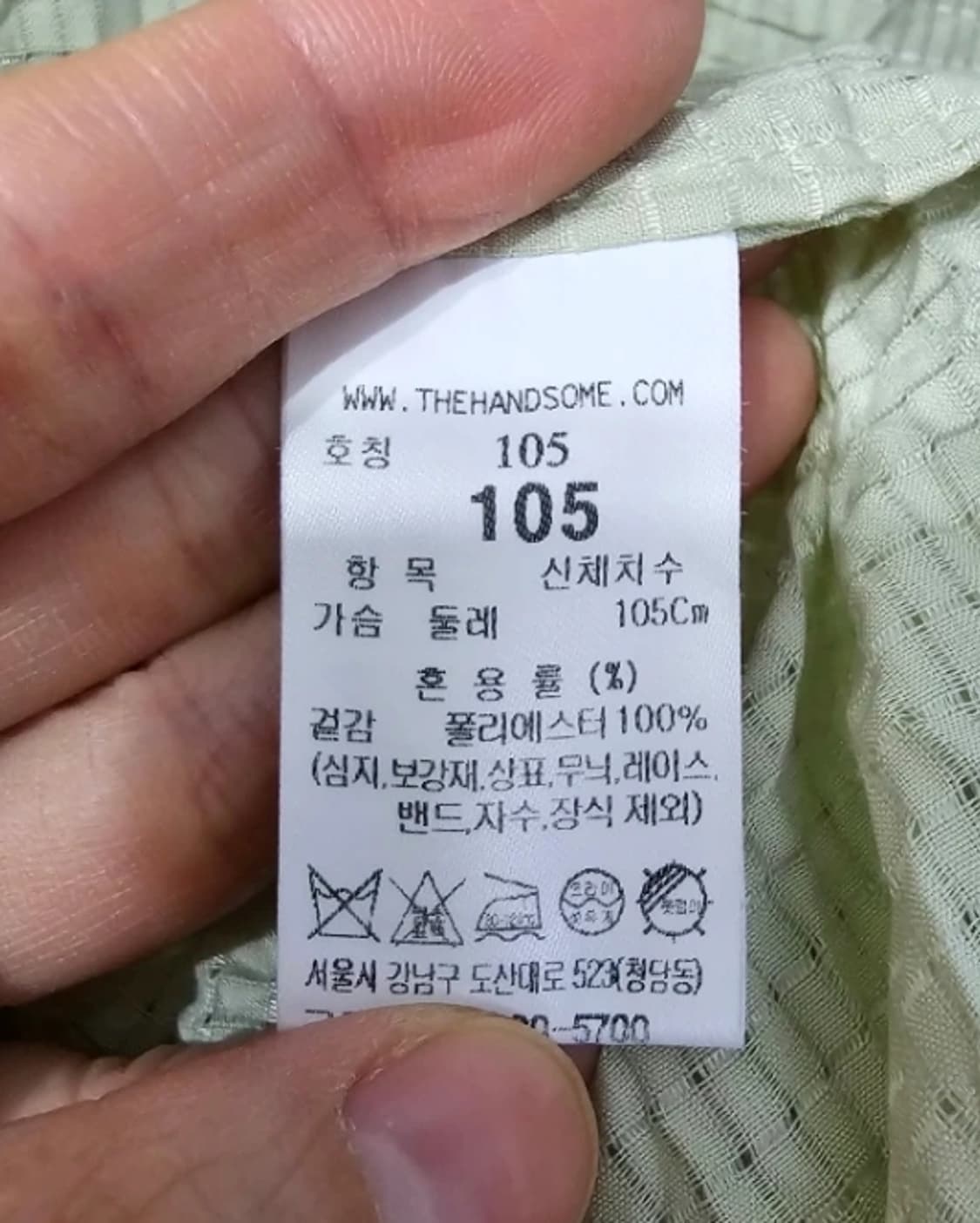 타임 TIME 크링클 체크 후드 셔츠 105 FW2024 상품이미지7