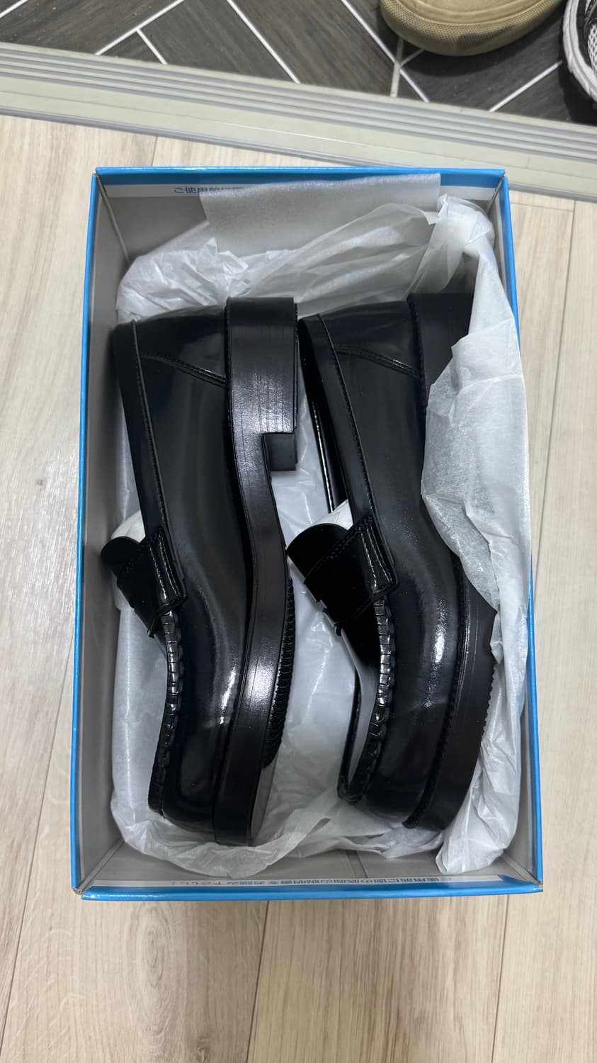 하루타 스퀘어토 페니로퍼 블랙 225 상품이미지1