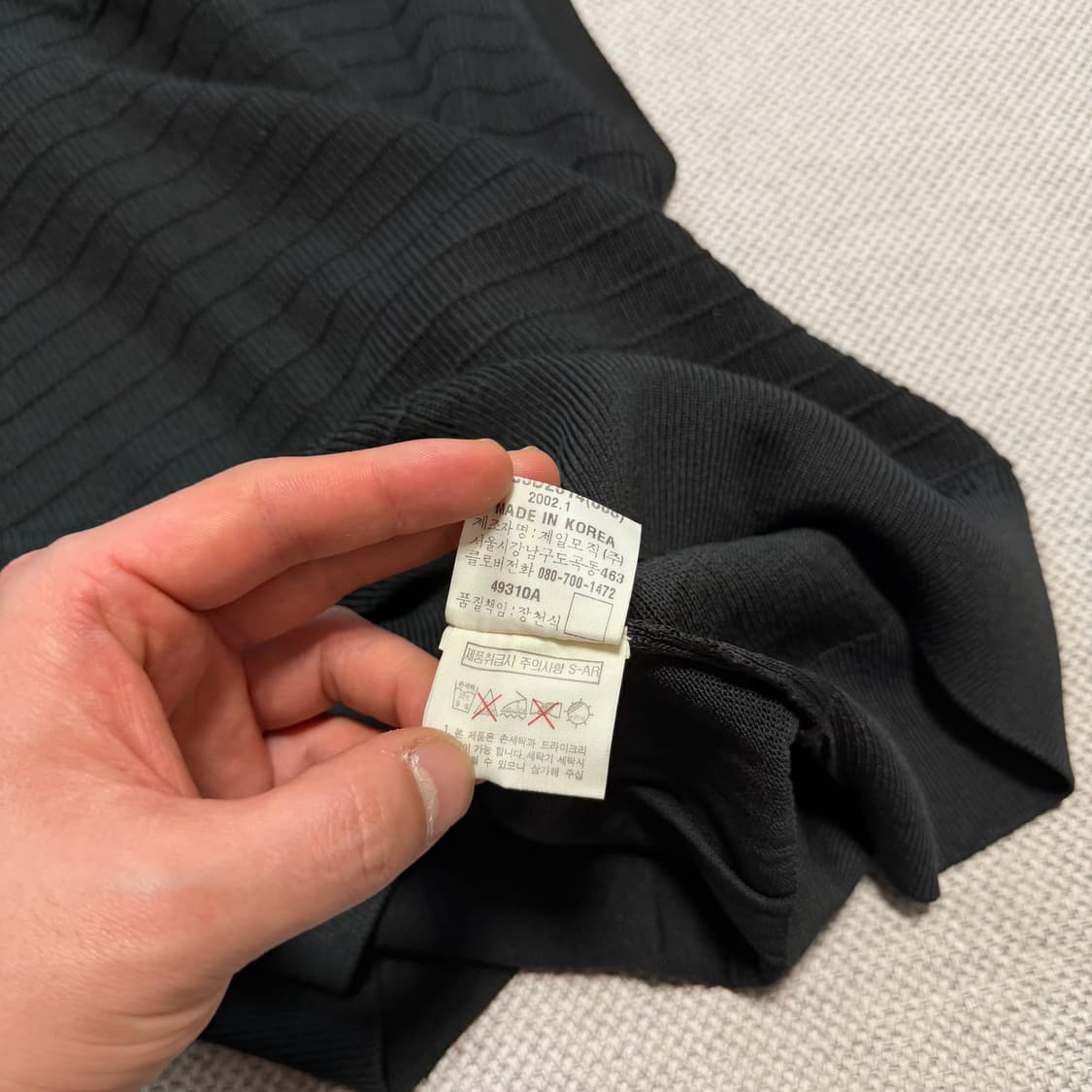 YSL 입생로랑 빈티지 조끼 상품이미지5