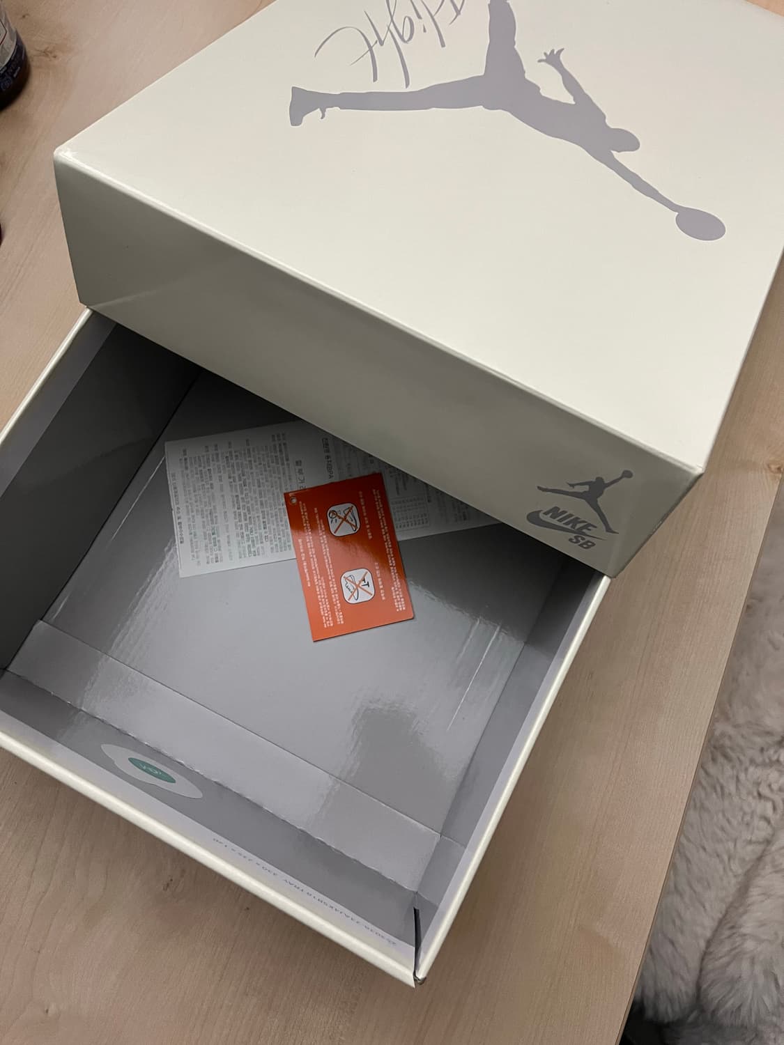 조던4 sb 파인그린 270 상품이미지6