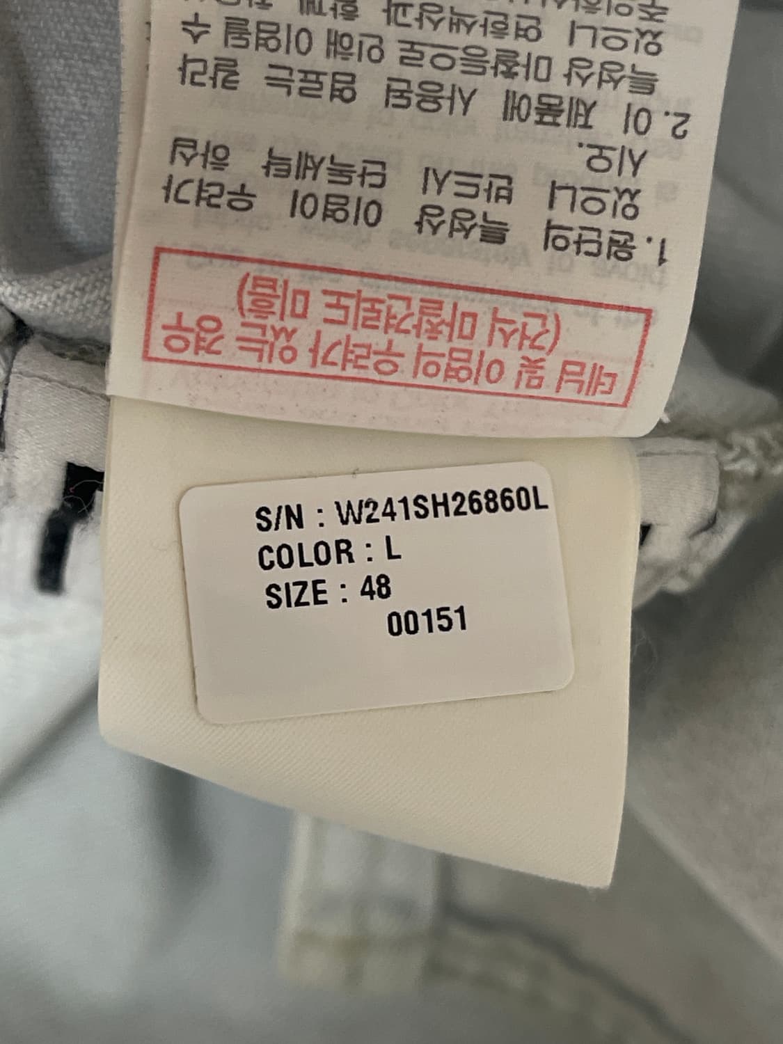 우영미 플라워 데님 셔츠 48 상품이미지10