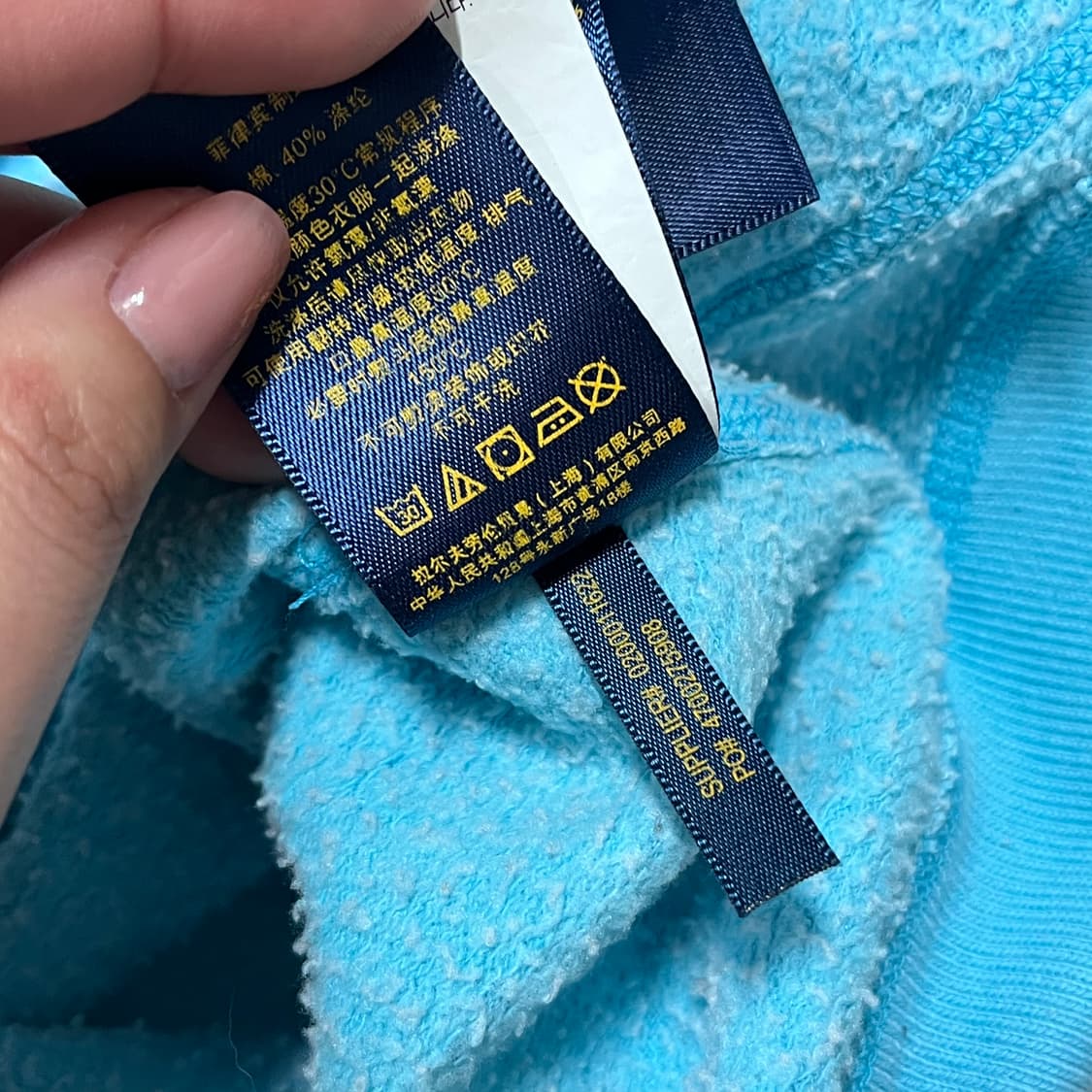 [정품] 폴로 베이비블루 / 형광포니 후집 [ S ] 상품이미지8