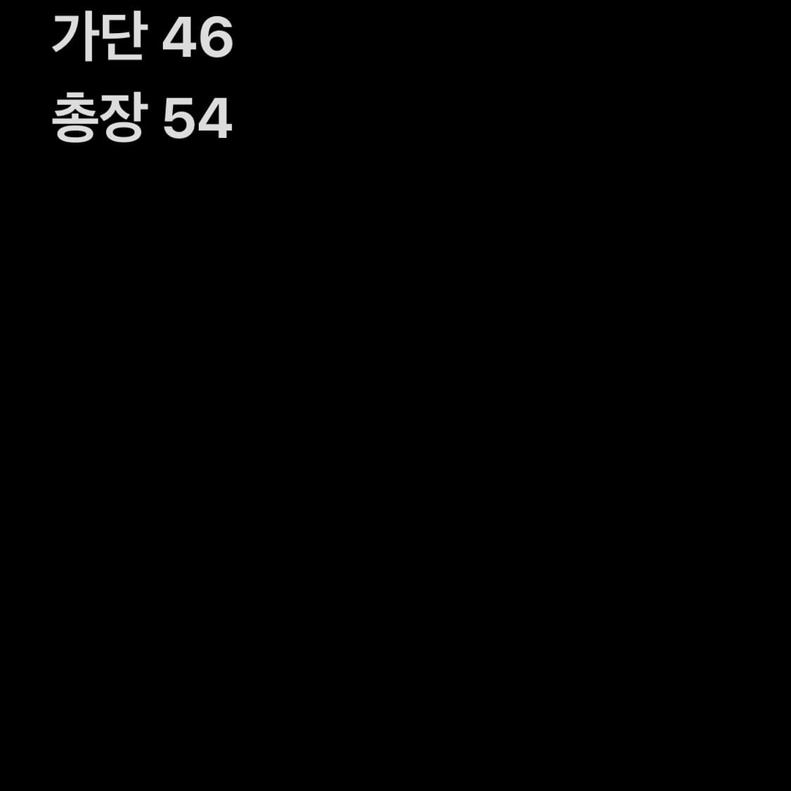 폴로 랄프로렌 브이넥 케이블 니트 상품이미지5
