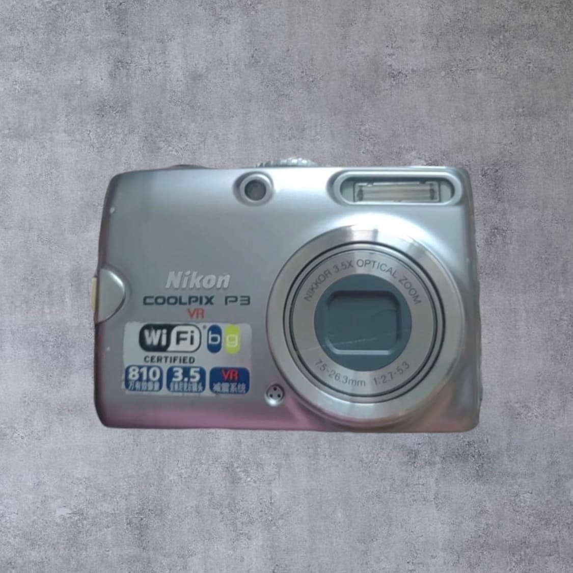 A급) 니콘 쿨픽스 P3 (P4) Nikon Coolpix p3  디카 상품이미지6