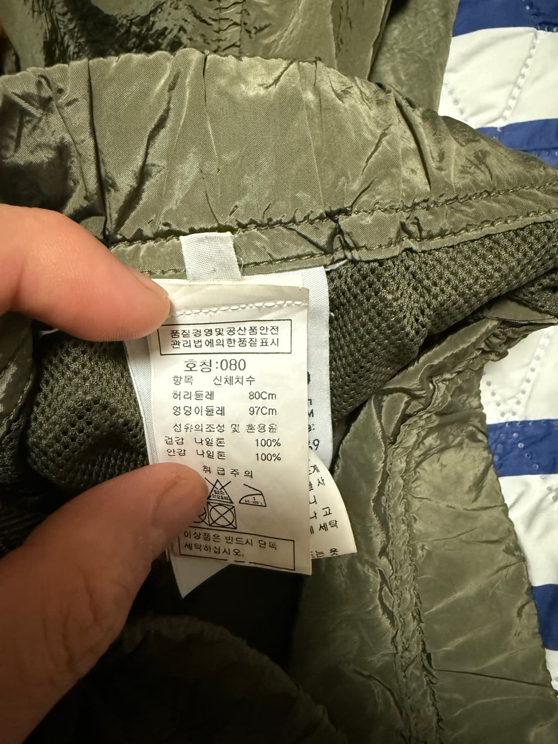 스톤 나일론 조거  상품이미지6