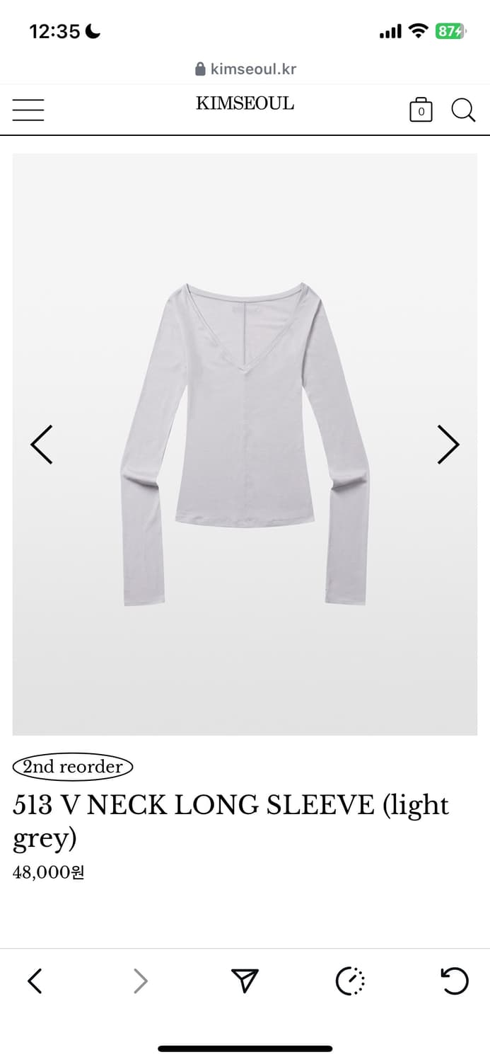 킴서울 514 브이넥 롱슬리브 라이트 그레이 상품이미지1