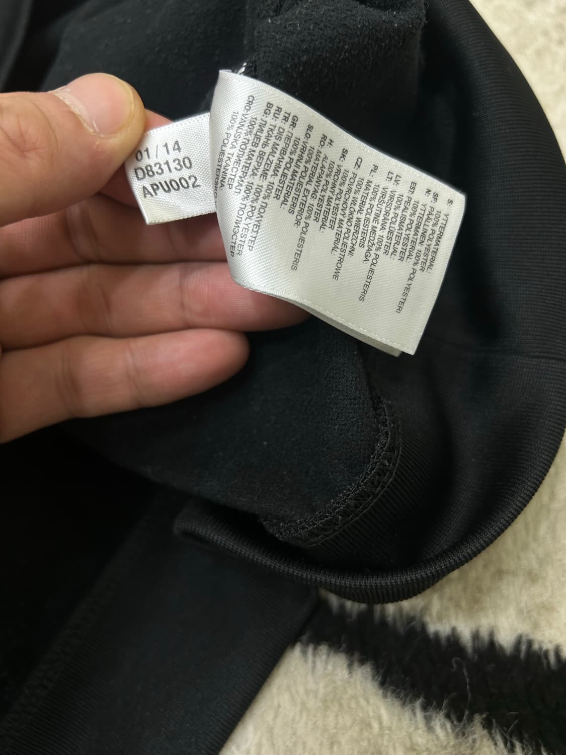 [L]아디다스 14-15 스페인 스웨트 져지 탑 상품이미지6