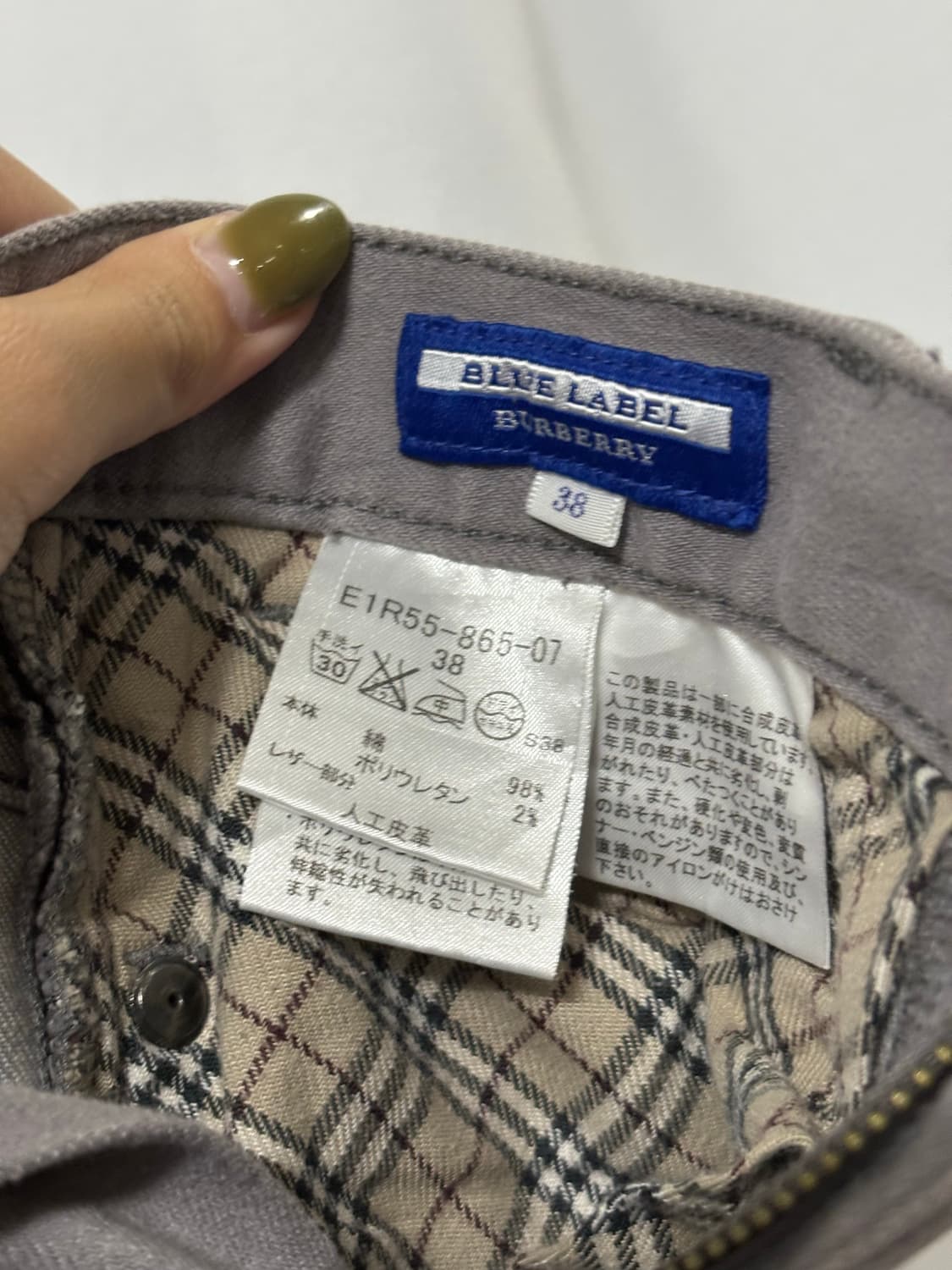 버버리 블루라벨 그레이 스키니진 상품이미지6