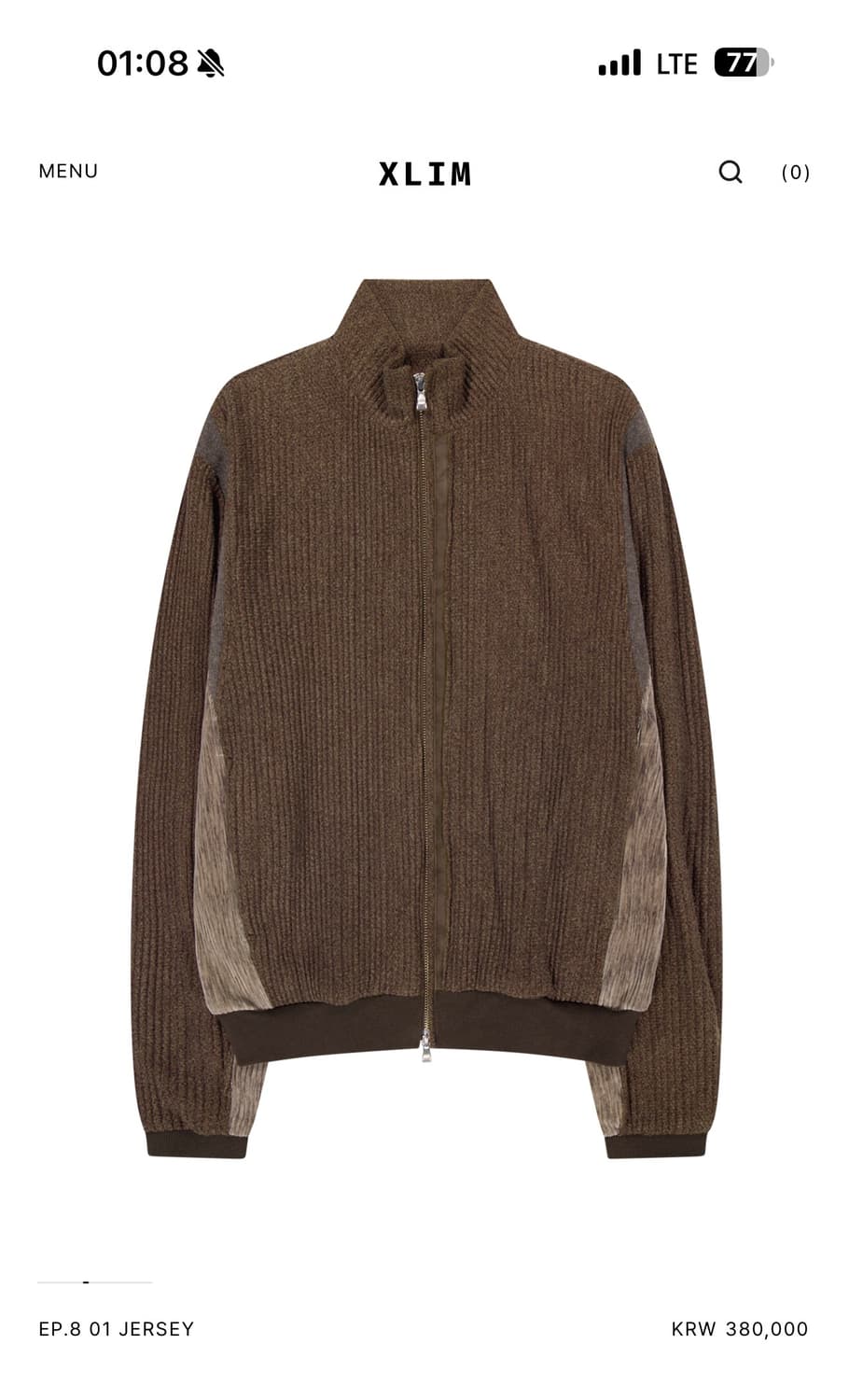 [M] XLIM EP.8 01 JERSEY 브라운 상품이미지1