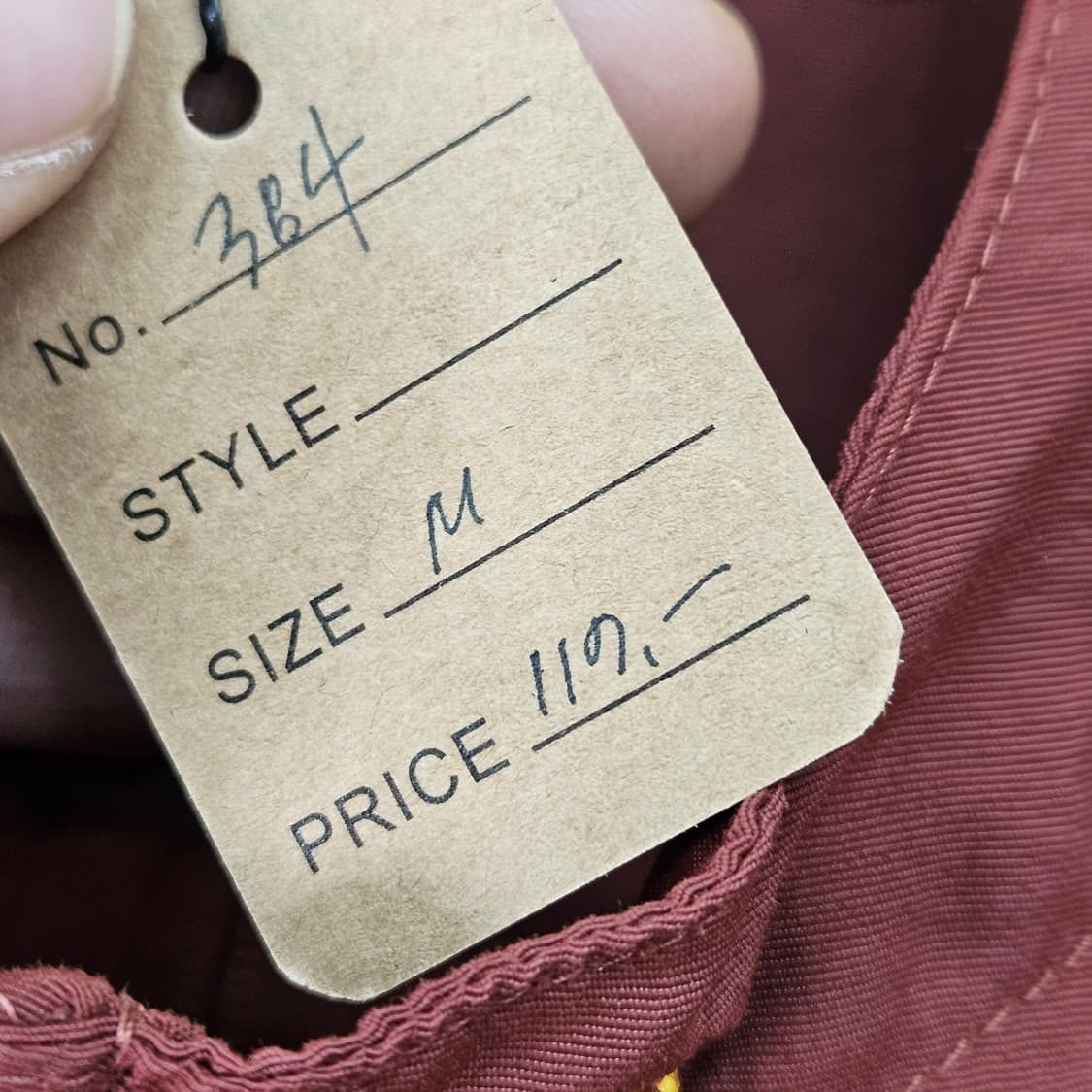 엘엘빈 후디 아노락 95~100 상품이미지6