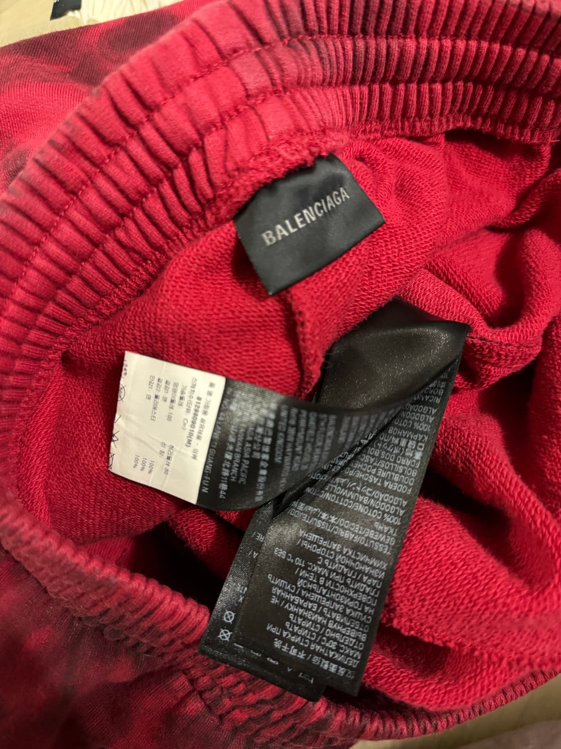 발렌시아가 그래피티 스케이터 배기 스웨트진 레드 상품이미지4