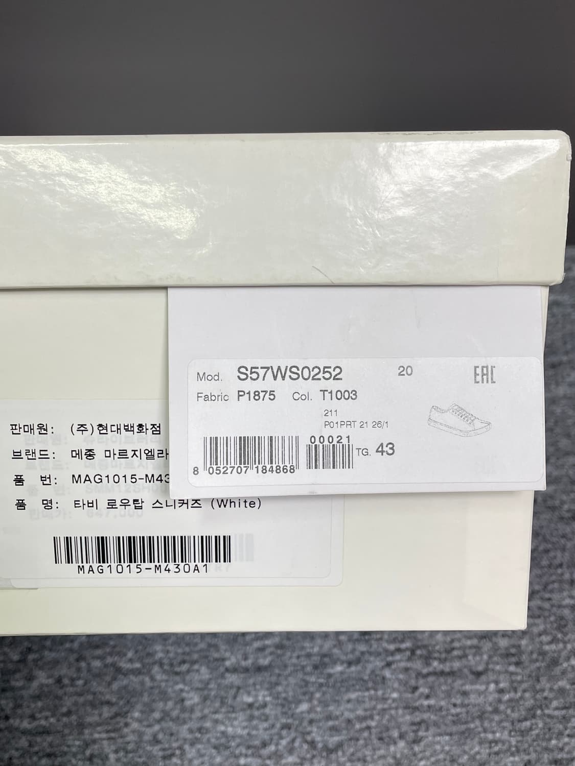 새상품 메종 마르지엘라 타비 스니커즈 화이트 43 사이즈 상품이미지10