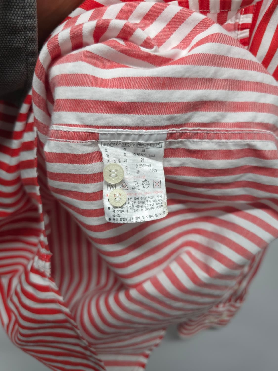 라코스테 남성 오렌지 스트라이프 버튼다운 셔츠(95~100) 상품이미지8