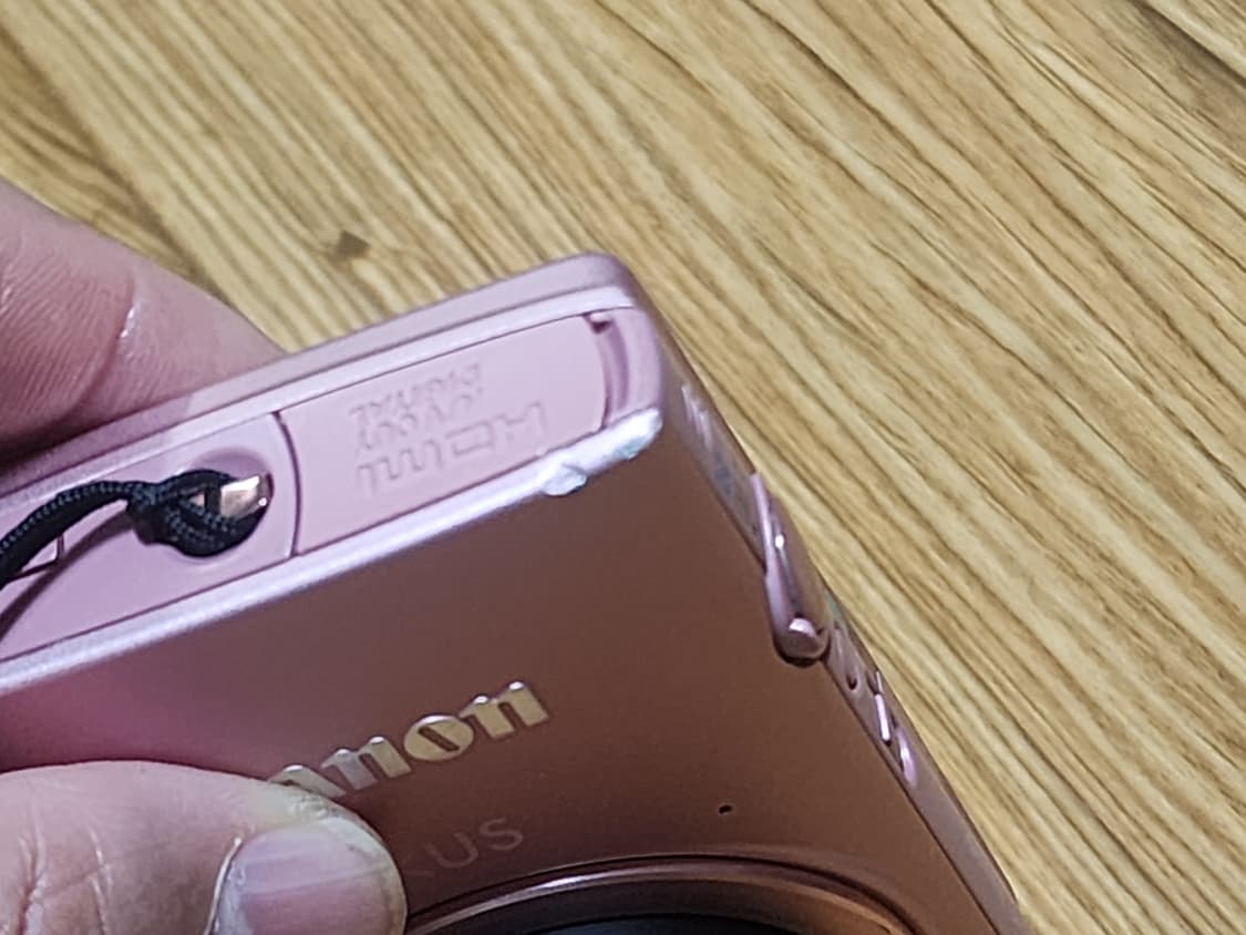 캐논 ixus240hs  상품이미지6