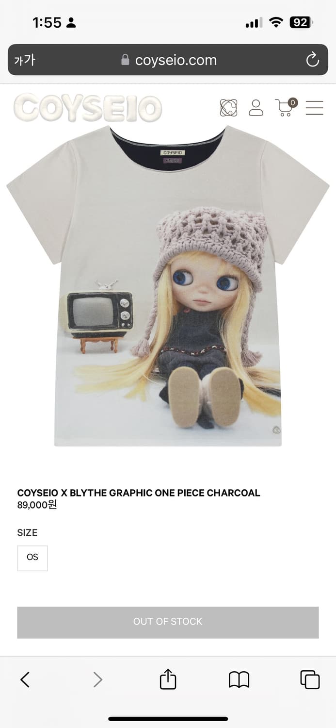 코이세이오 브라이스 원피스 상품이미지1