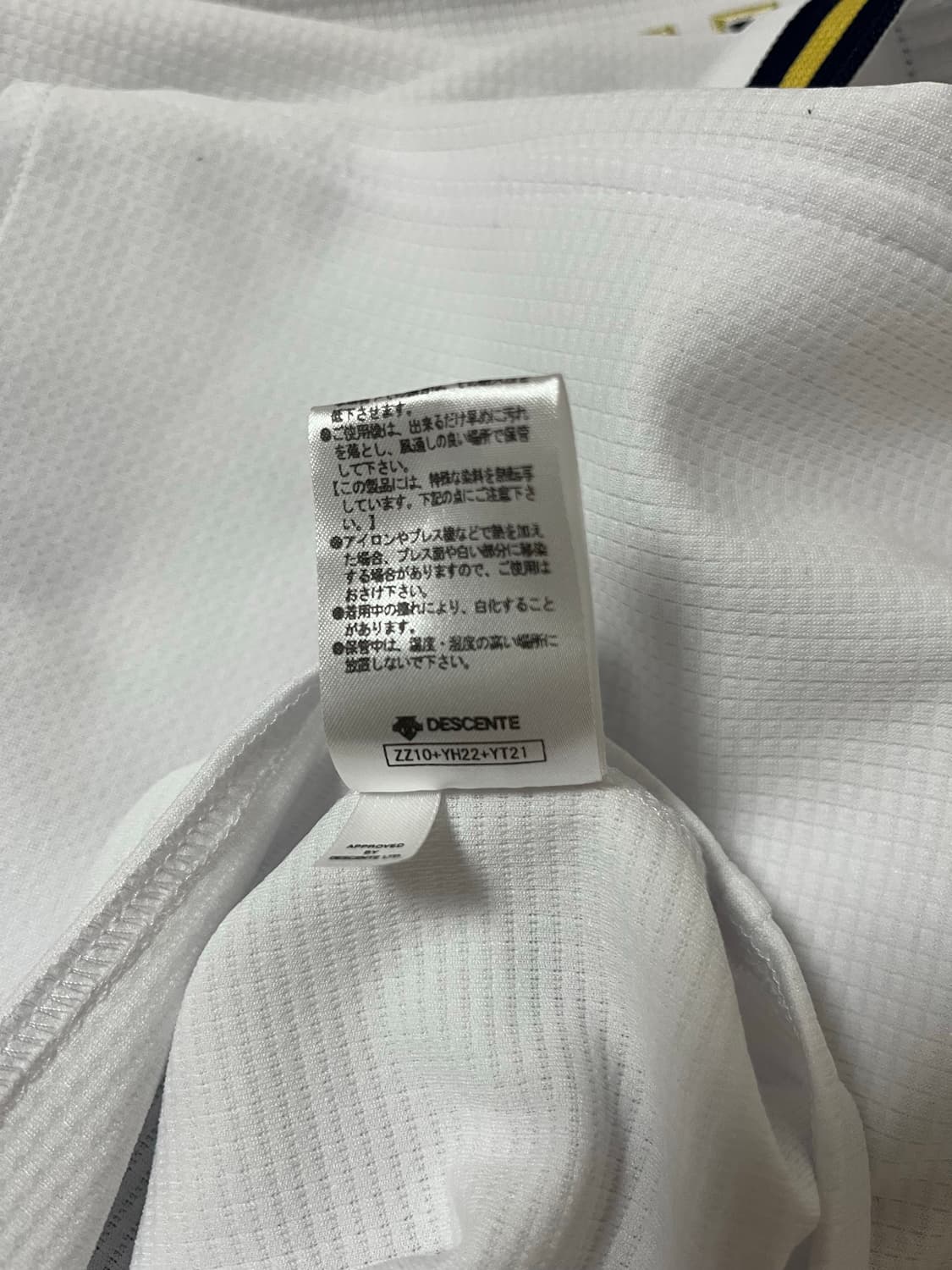 데상트 야마모토 요시노부 오릭스 버팔로스 홈 정품 유니폼 상품이미지7