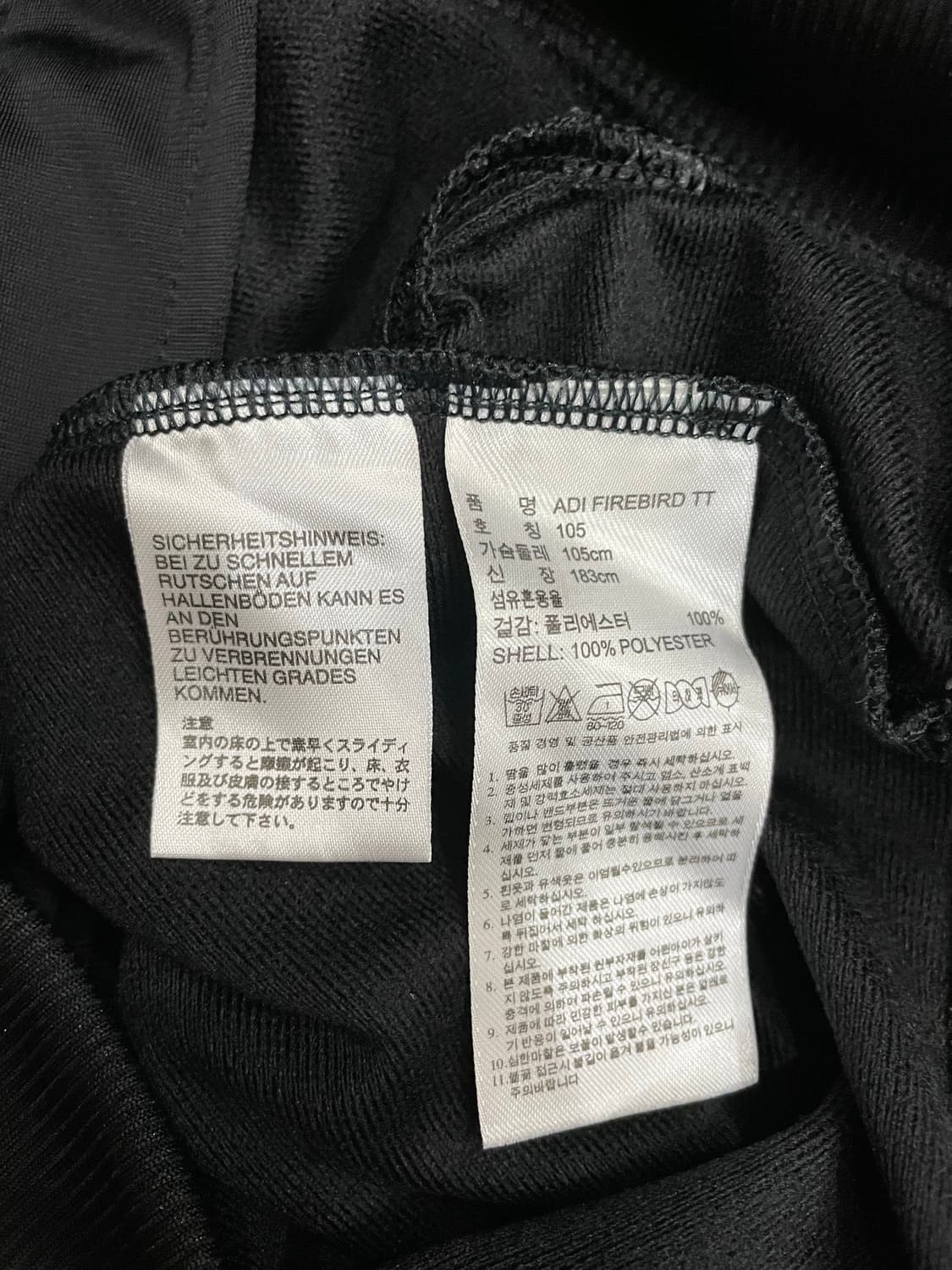 아디다스 파이어버드 트랙탑 져지 블랙 상품이미지7