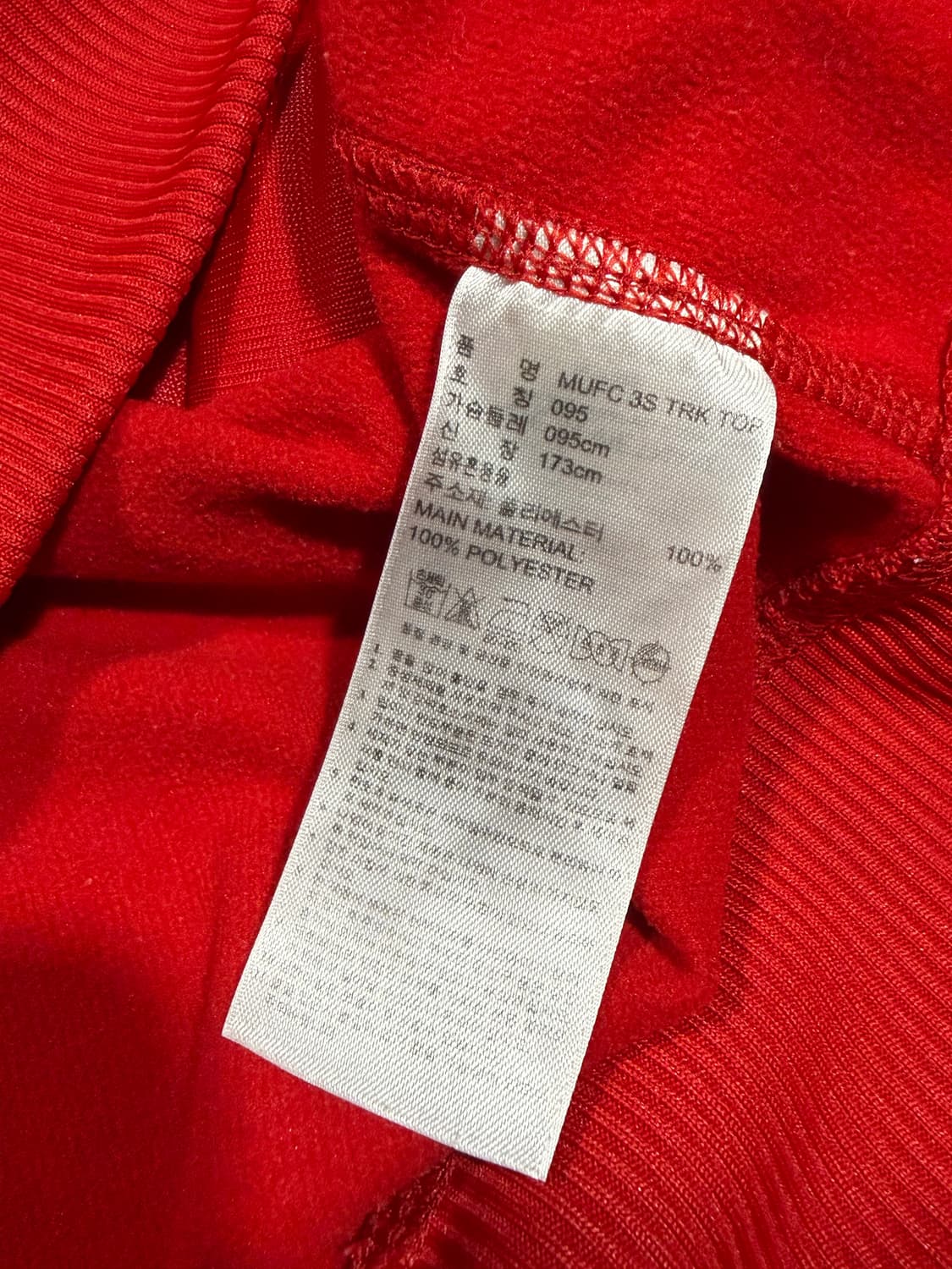 Adidas 아디다스 15-16 맨체스터 유나이티드 져지 상품이미지4