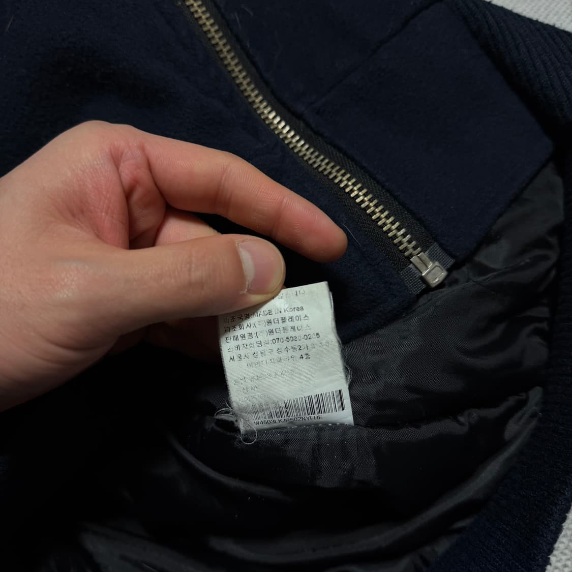 LBSM 국기 패치 블랙 바시티 자켓 상품이미지4