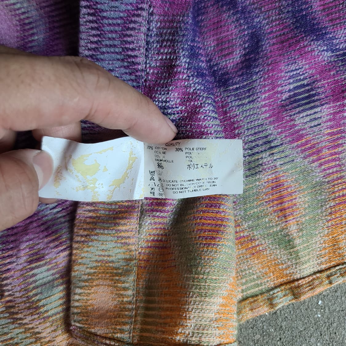 Missoni 반팔셔츠 상품이미지6