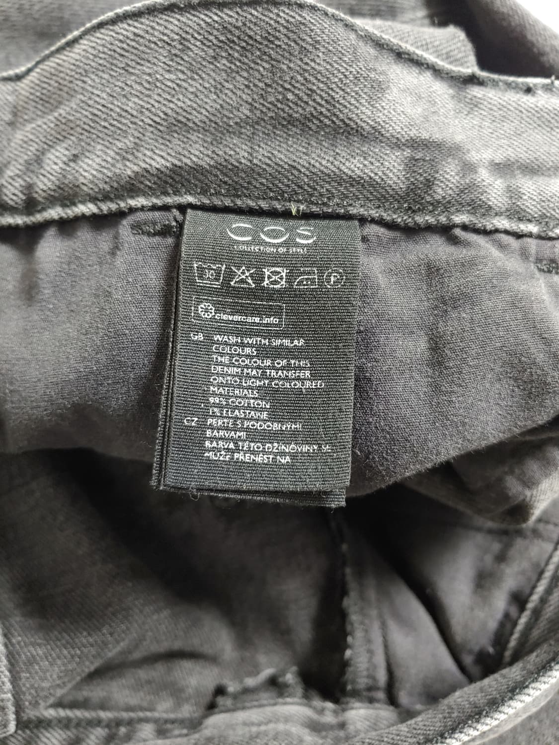 코스 COS 블랙데님 배럴 와이드레그 팬츠 상품이미지8