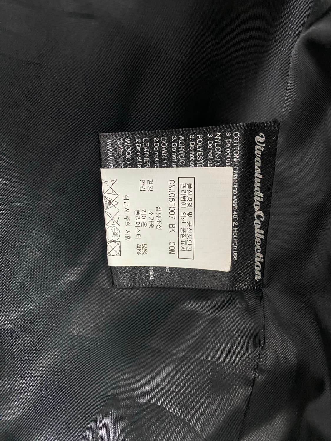 비바스튜디오 콜렉션 상품이미지3