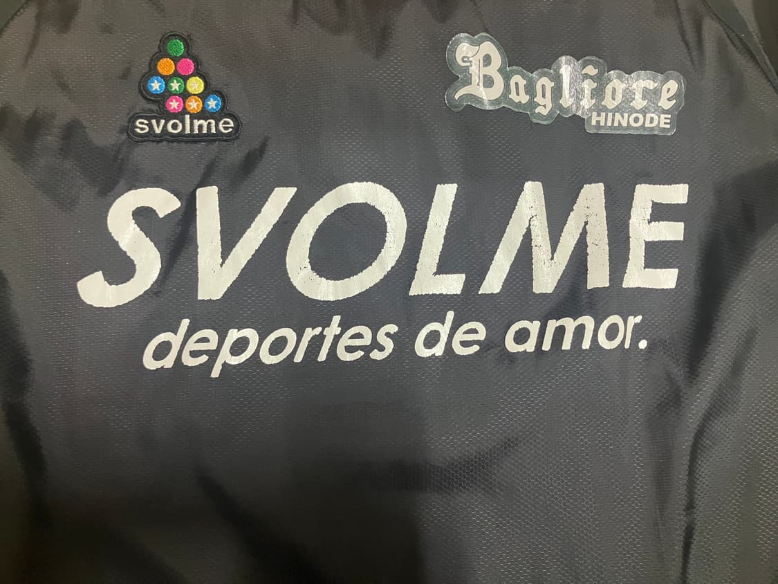 SVOLME 스볼메 웜업 져지 상품이미지2