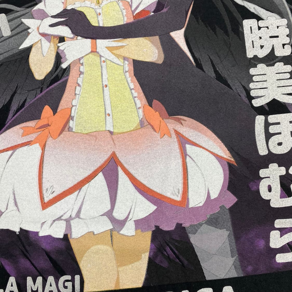 마도카 마기카 오피셜 애니메이션 티셔츠 상품이미지7