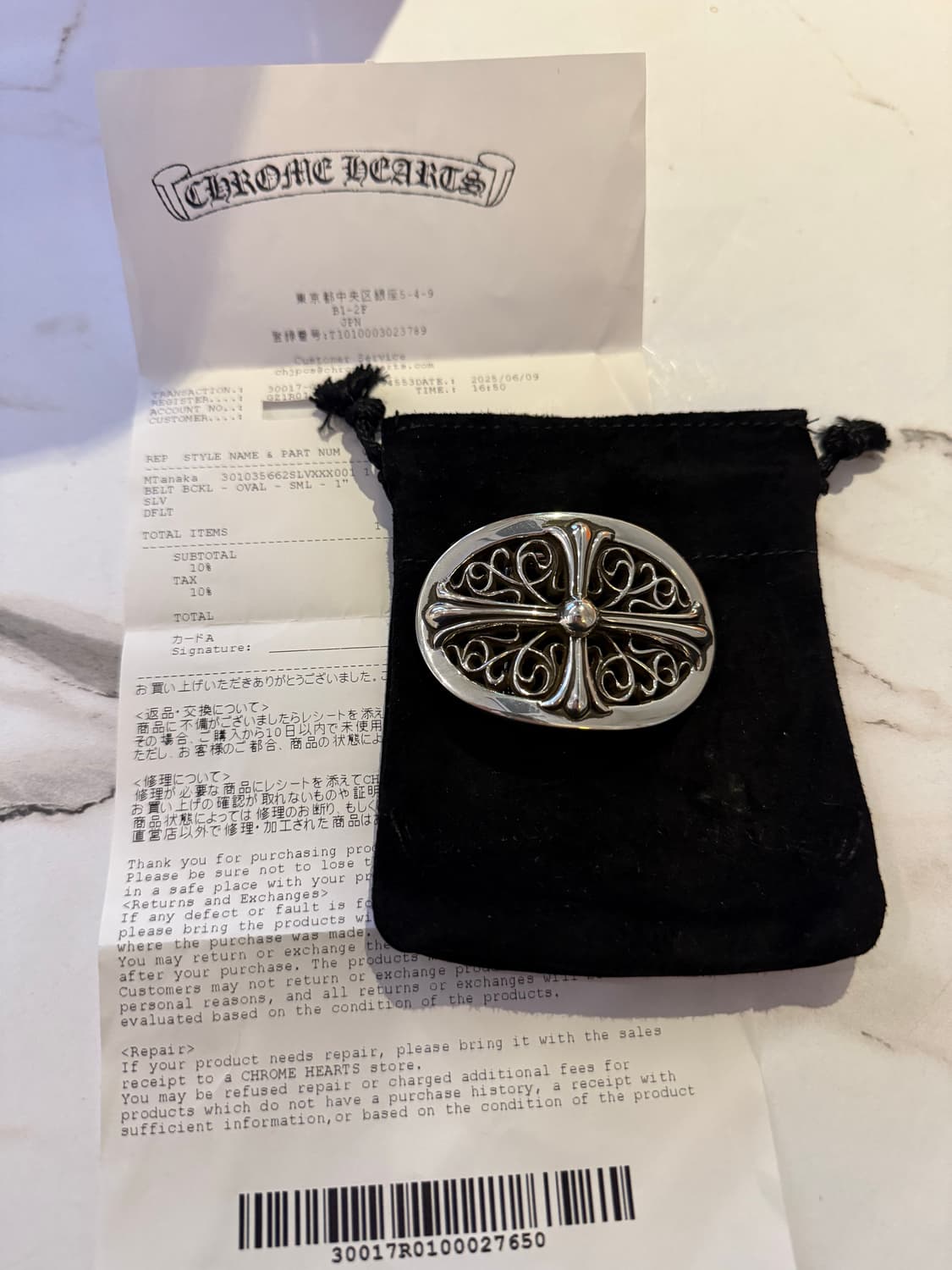 크롬하츠 클래식 오발 벨트 버클 1인치 상품이미지1