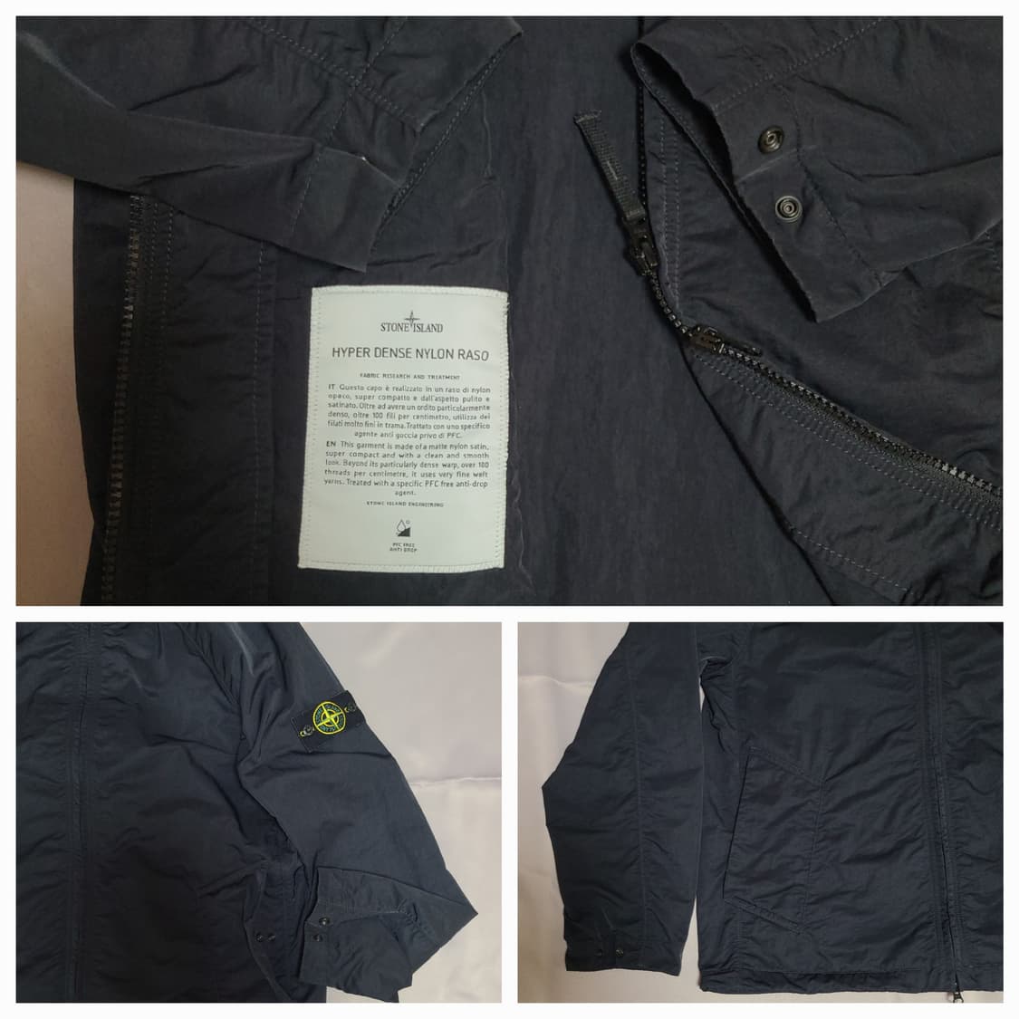 (L) 스톤아일랜드 하이퍼 덴스 라소 후드 자켓 점퍼 상품이미지8