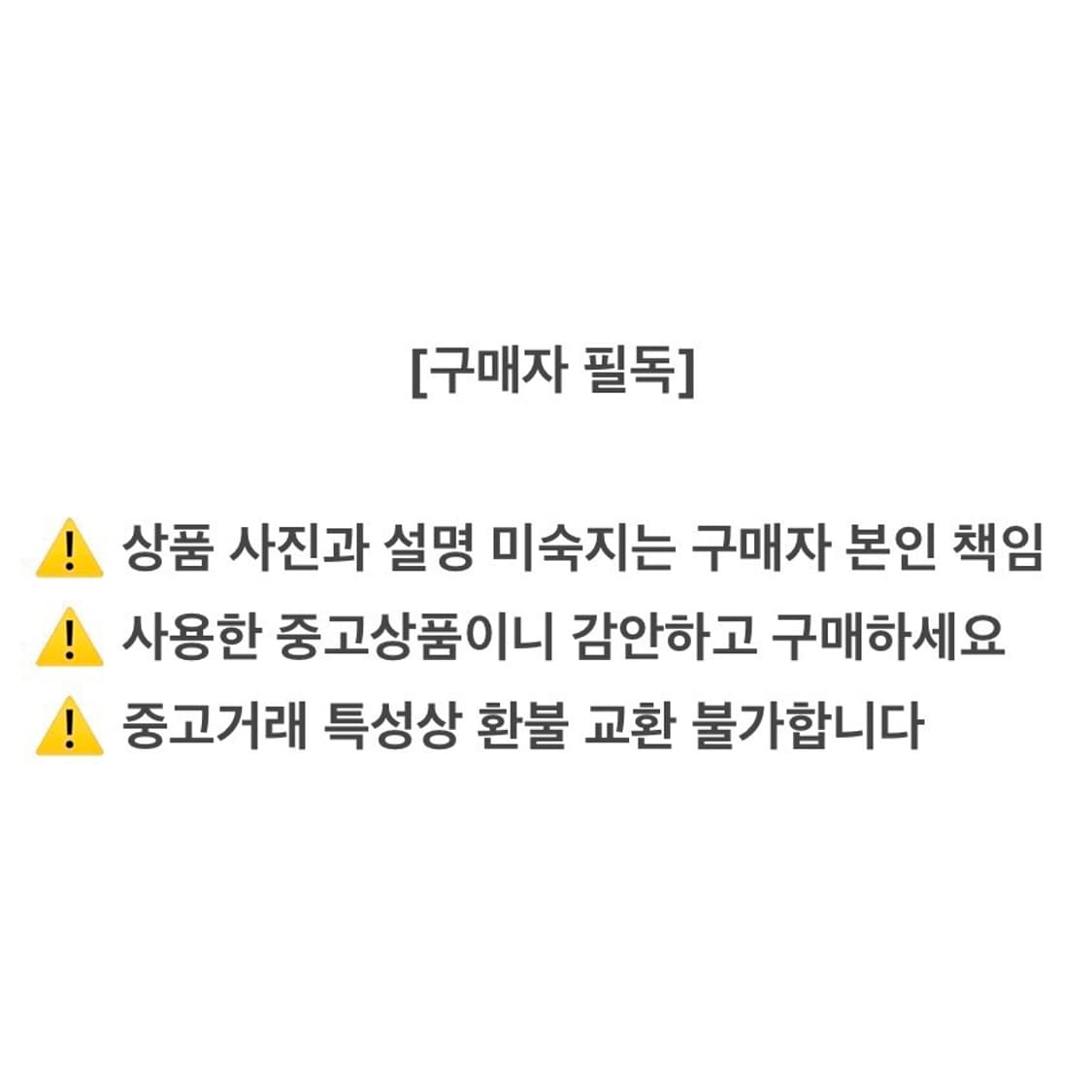 (정품) 바버 여성 애넌데일 퀄트 자켓 UK 12 상품이미지7