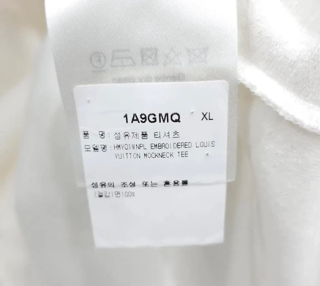 루이비통 반팔 L 정품 상품이미지5