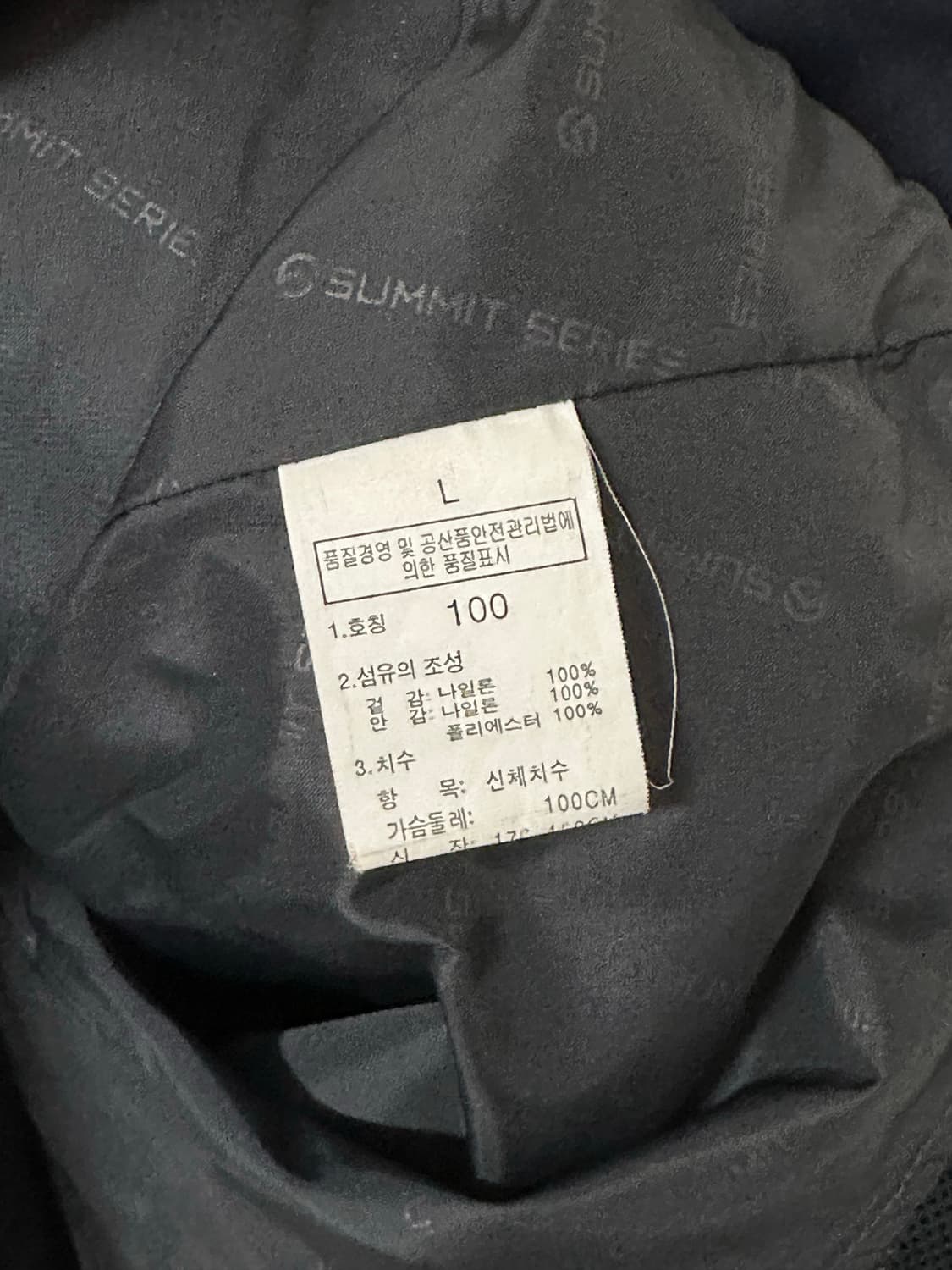 노스페이스 고어텍스 프로쉘 바람막이 자켓 상품이미지4