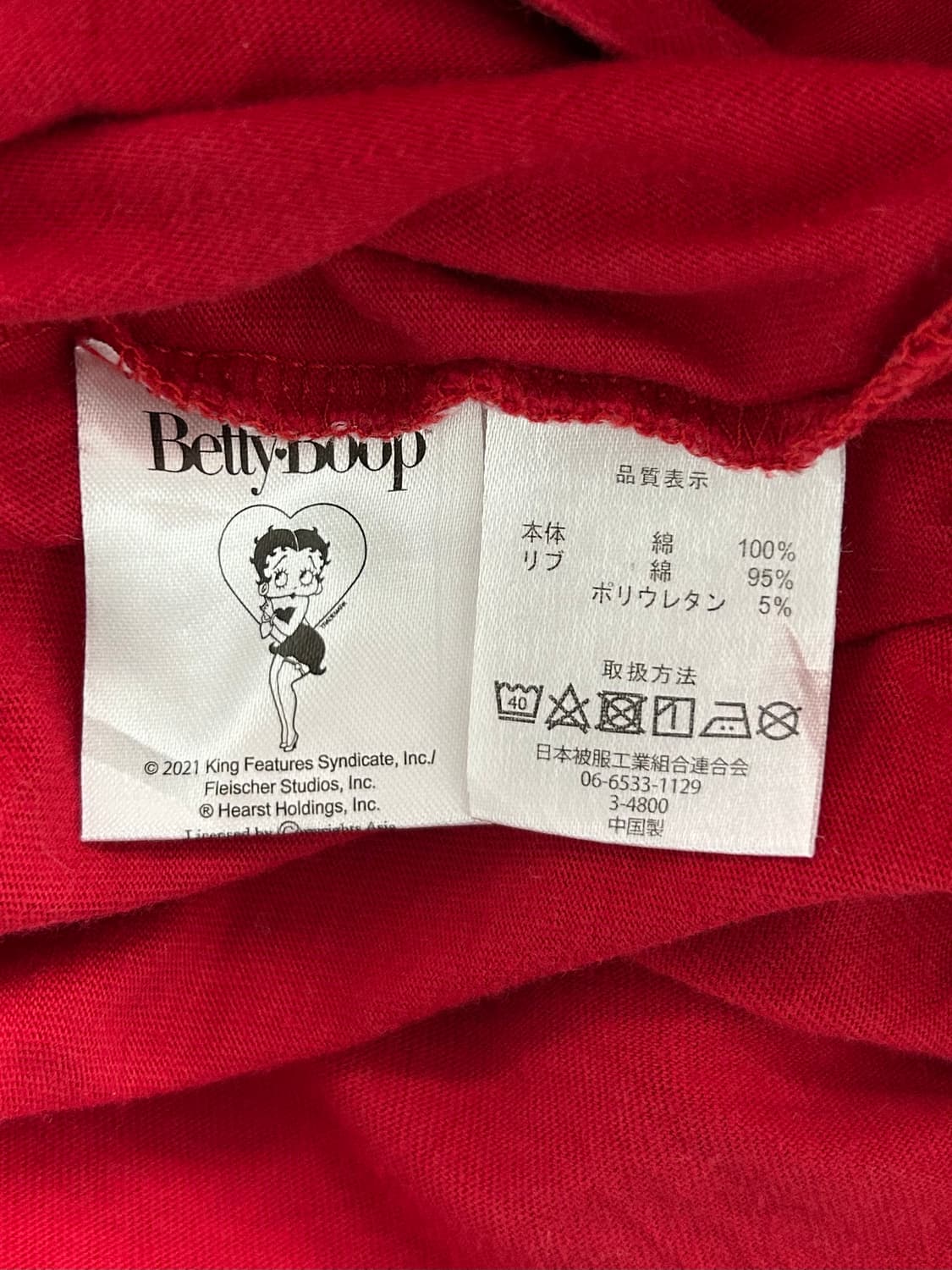 vtg top 상품이미지4