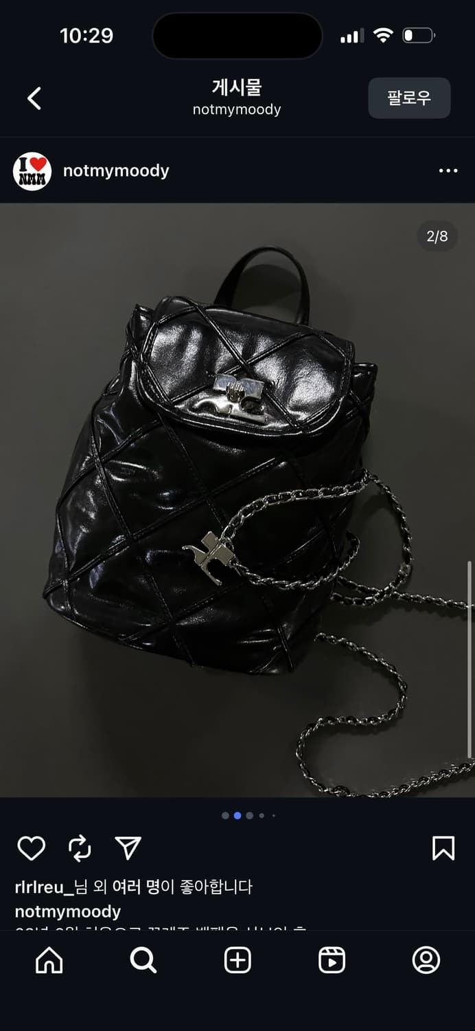 낫마이무디 notmymoody 꾸레쥬 백팩 상품이미지2